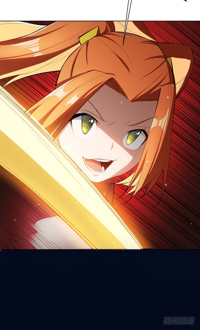 Martial Inverse Chapter 26 Bahasa Indonesia